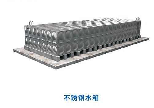 為什么不銹鋼水箱會出現(xiàn)生銹問題？